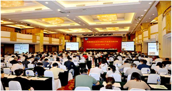 中國(guó)通信企業(yè)協(xié)會(huì)第六次會(huì)員代表大會(huì)隆重召開(kāi)